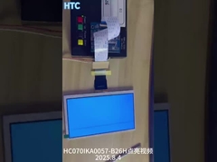 Ευρεία θερμοκρασία 7 ιντσών IPS οθόνη LCD TFT οθόνη 1024x600 ανάλυση