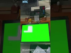 Δείκτης LCD IPS τύπου 12,1' 'χρώμα Δείκτης LCD TFT 1024 * 768 ανάλυση